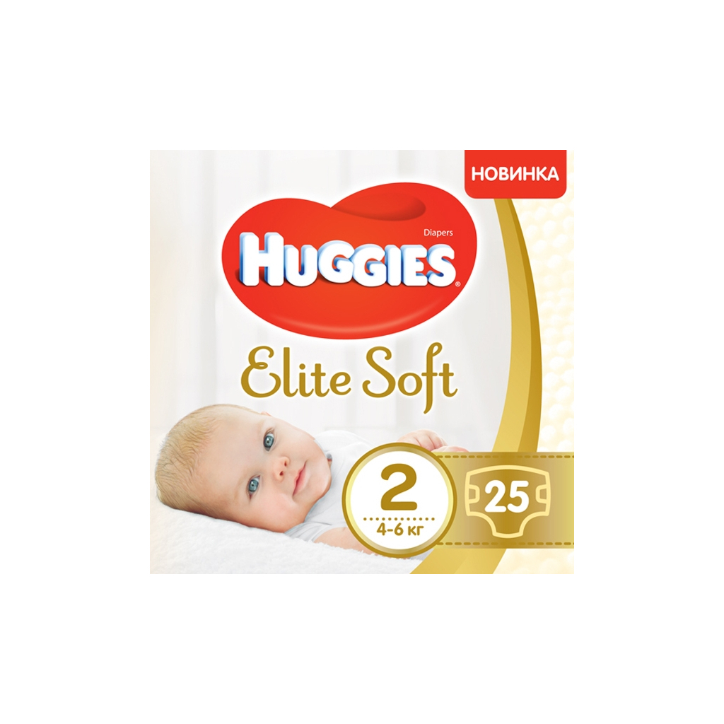 Підгузок Huggies Elite Soft 2 (4-6 кг) 25 шт (5029053547961_5029053578064)