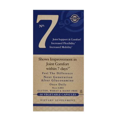 Вітамінно-мінеральний комплекс Solgar Комплекс Комфорт и Підтріка Суглобів, No.7 Joint Support, 60 (SOL-50500)