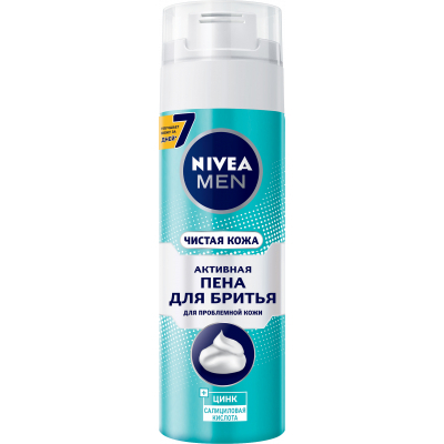 Піна для гоління Nivea Men Чиста шкіра з цинком та саліциловою кислотою 200 мл (4005900672377)