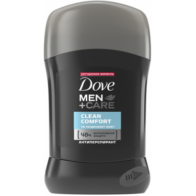 Антиперспірант Dove Men+Care Екстразахист та догляд 50 мл (96001950)