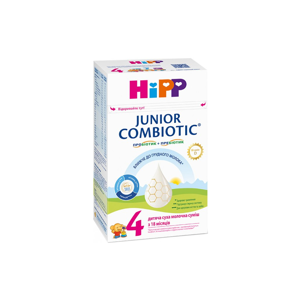 Дитяча суміш HiPP молочна Combiotiс 4 Junior +18 міс. 350 г (9062300140030)