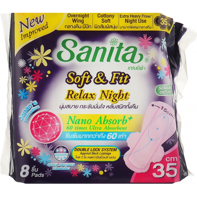 Гігієнічні прокладки Sanita Soft & Fit Relax Night Wing 35 см 8 шт. (8850461601061)