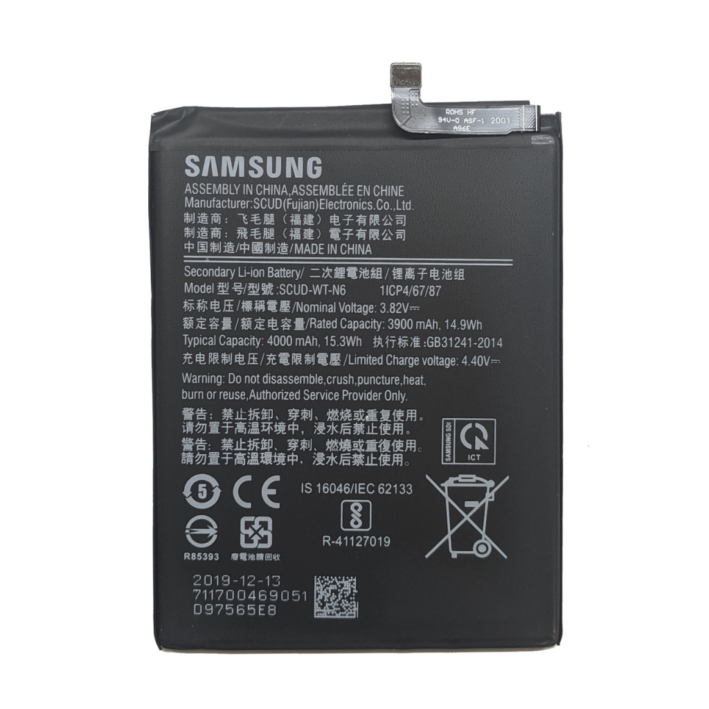 Акумуляторна батарея для телефону Samsung for A107 (A10s) / A215 (A21) (SCUD-WT-N6 / 91037)