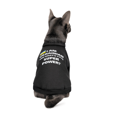 Толстовка для тварин Pet Fashion I am Ukrainian M (4823082429394)