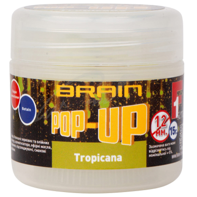 Бойл Brain fishing Pop-Up F1 Tropicana (манго) 08mm 20g (1858.04.75)