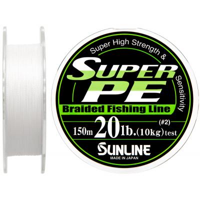 Шнур Sunline Super PE 150м белый 0.235мм 20LB/10кг (1658.01.62)