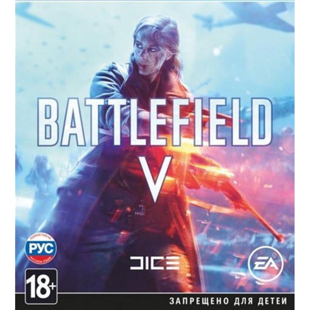 Гра Battlefield V PC (bf-5)