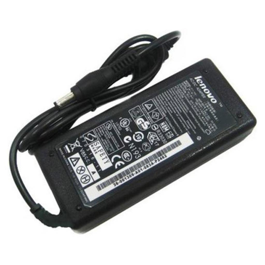 Блок живлення до ноутбуку Grand-X Lenovo (20V 2,25A 45W) 4,0x1,7mm (ACLEO45WS2)