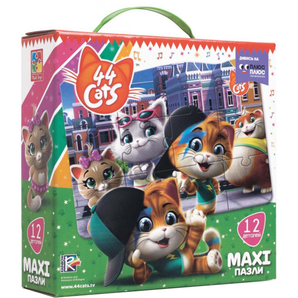 Пазл Vladi Toys 44 Котенка У місті (VT1722-02)