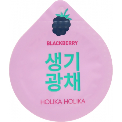 Маска для обличчя Holika Holika Superfood Capsule Pack Blackberry Освітлююча 10 мл (8806334371104)