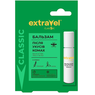 Засіб після укусів комах Extravel Classic Бальзам роликовий 7 мл (4820184442344)