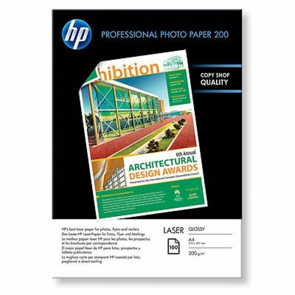 Фотопапір HP A4 Laser Professional Photo Paper (CG966A)