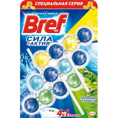 Туалетний блок Bref Сила Актив Триопак Чистая Свежесть 3х50 г (9000100948760)