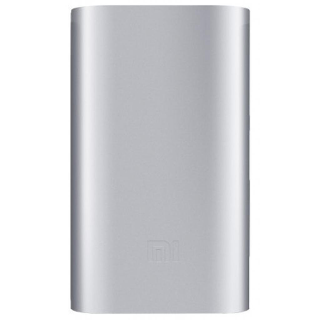 Батарея універсальна Xiaomi Mi Power bank 5200 mAh Silver (NDY-02-AH)