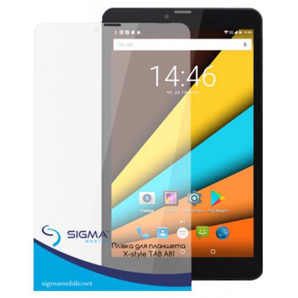 Плівка захисна Sigma for X-Style TAB A81 (4827798765647)