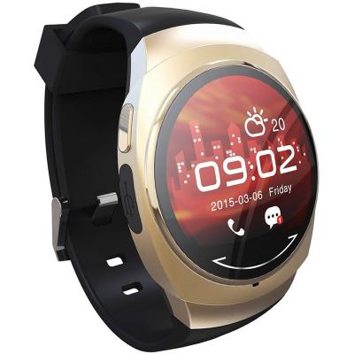 Смарт-годинник UWatch UO Gold (F_56034)