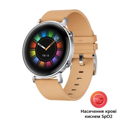 Смарт-годинник Huawei Watch GT 2 42mm Gravel Beige Classic Ed (Diana-B19V) SpO2 (55024475)