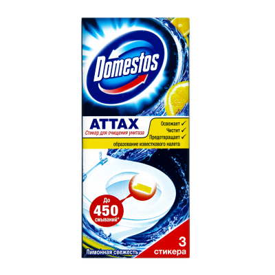 Стікер для унітазу Domestos Лимонна Свіжість 3 х 10 г (8711700691482)