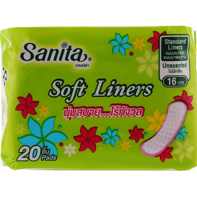 Щоденні прокладки Sanita Panty Soft Liners 16 см 20 шт. (8850461601771)