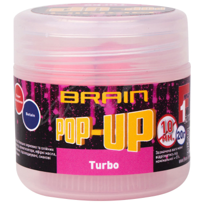 Бойл Brain fishing Pop-Up F1 TURBO (bubble gum) 08mm 20g (1858.04.76)