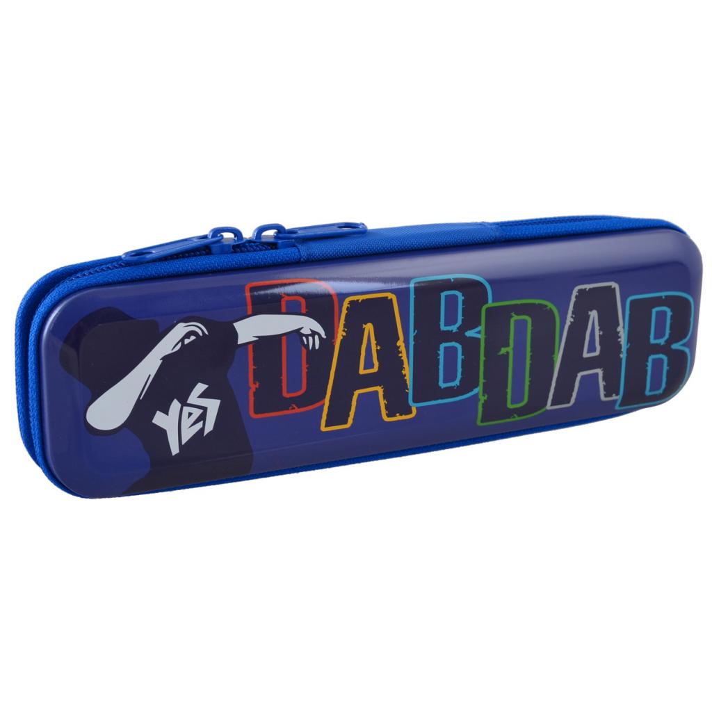 Пенал Yes Dabdab металевий (532266)