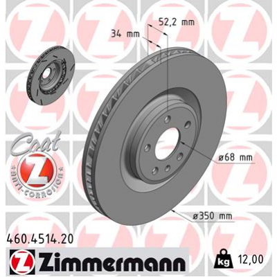 Гальмівний диск ZIMMERMANN 460.4514.20