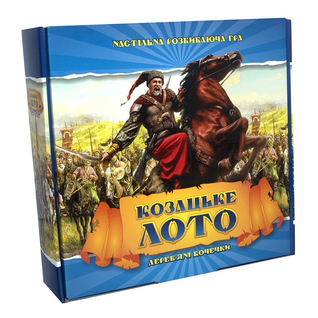 Настільна гра Strateg Лото з дерев'яними бочонками Козацьке (українська мова) (341)