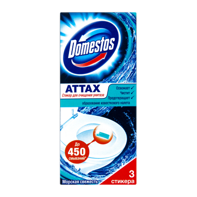 Стікер для унітазу Domestos Морська Свіжість 3 х 10 г (8711700692953)