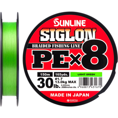 Шнур Sunline Siglon PE х8 150m 1.7/0.223mm 30lb/13.0kg Light Green (1658.09.68)