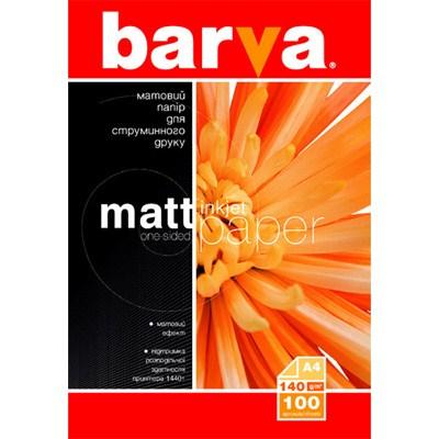 Фотопапір Barva A4 (IP-BAR-A140-021)