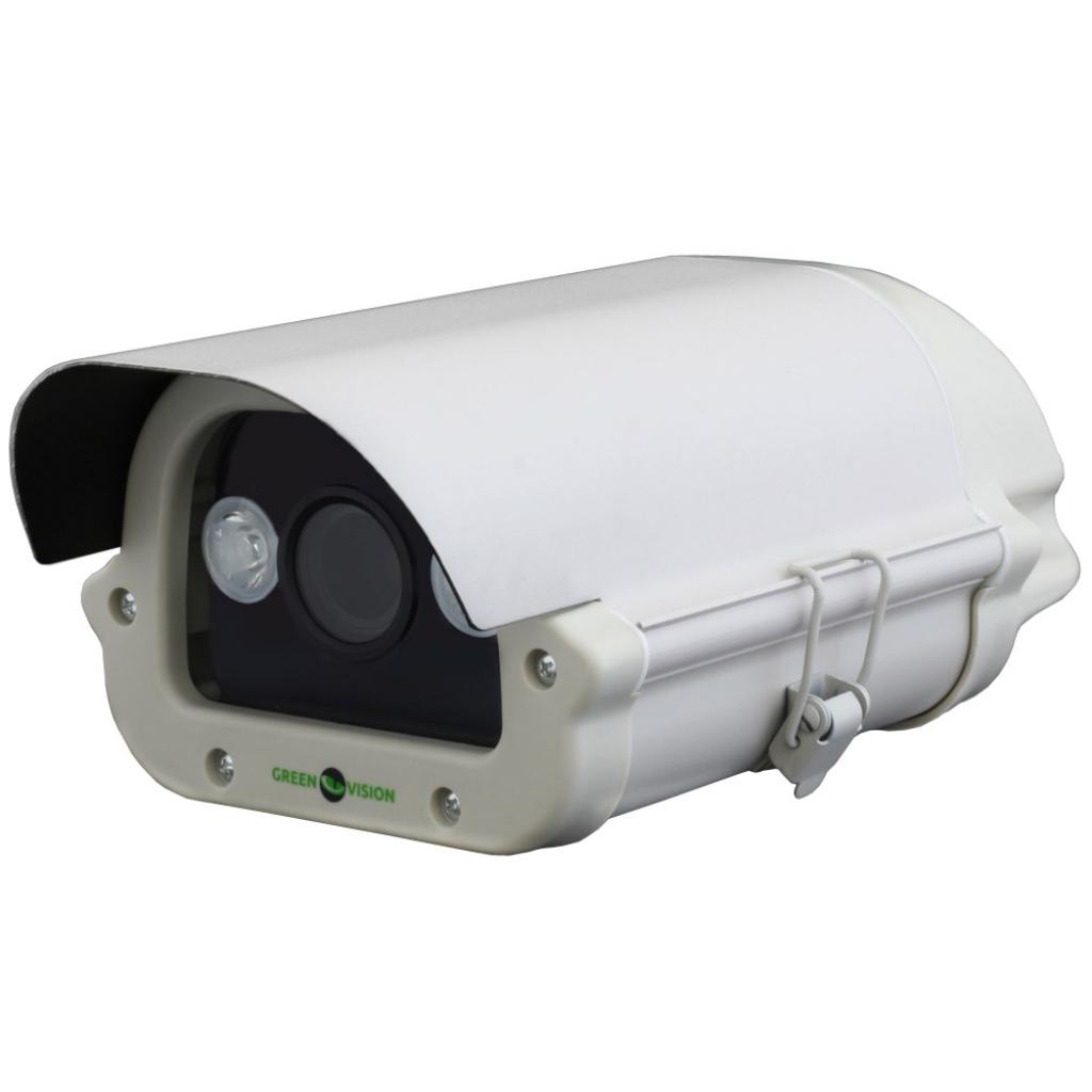 Камера відеоспостереження Greenvision GV-CAM-L-B7722VW2/OSD (3472)