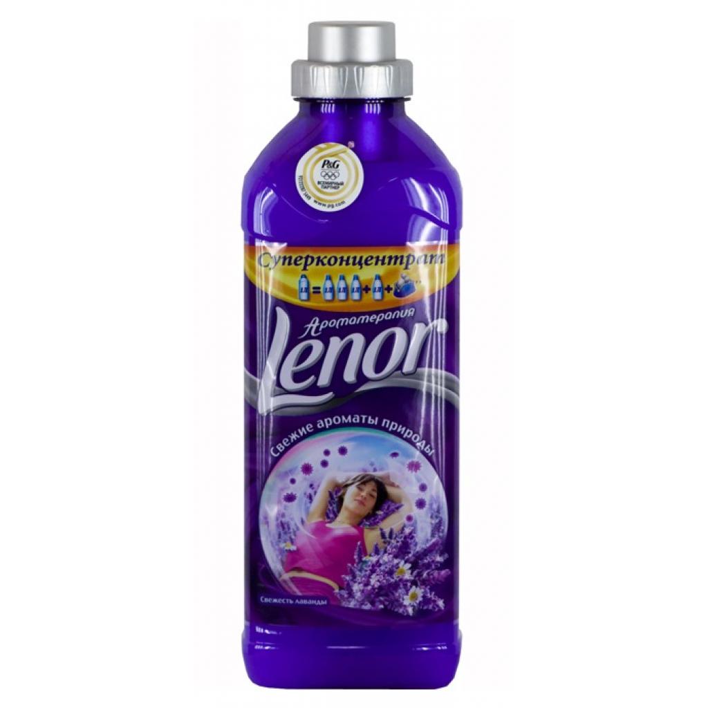 Кондиціонер для білизни Lenor Ароматерапия Свежесть Лаванды Умиротворенное Настроение 2 л (5413149426771)