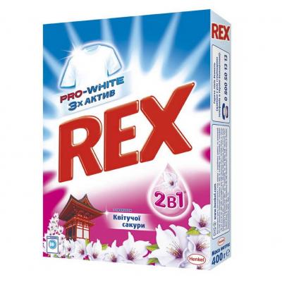 Пральний порошок Rex 2 в 1 Цветущая Сакура 400 г (9000100819725)