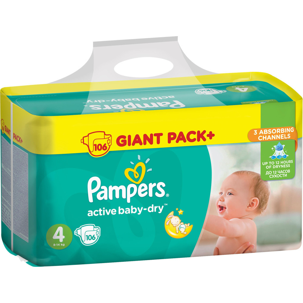 Підгузок Pampers Active Baby-Dry Maxi Розмір 4 (8-14 кг), 106 шт (8001090459336)