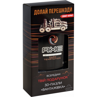 Дезодорант AXE Dark Temptation 50 мл (75025939)