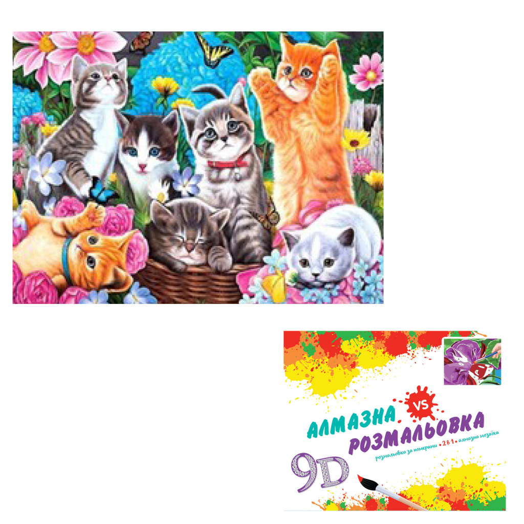 Картина по номерам A-Toys 2 в 1 Котенята 40*50см алмазна мозаїка (CY2260)