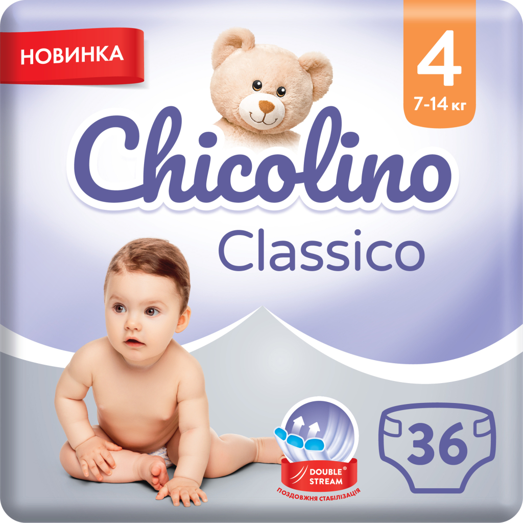 Підгузок Chicolino Medium Classico Розмір 4 (7-14 кг) 36 шт (4823098410805)