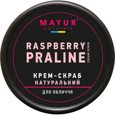 Скраб для обличчя Mayur Raspberry Praline Cream Scrub Малинове праліне 50 мл (4820230953268)