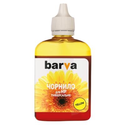 Чорнило Barva HP Universal №2 YELLOW 90г (HU2-363)