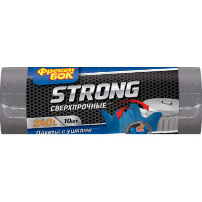 Пакети для сміття Фрекен БОК Strong із вушками Графіт 240 л 10 шт. (4823071646412)