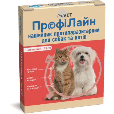 Нашийник для тварин ProVET проти бліх та кліщів для котів і собак 35 см кораловий (4823082410200)