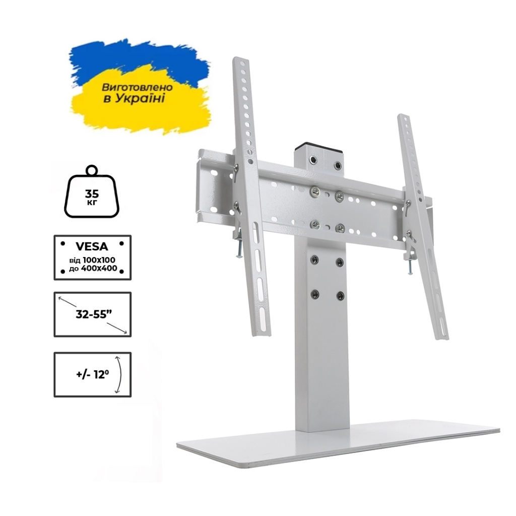 Стійка презентаційна Sector T11 White