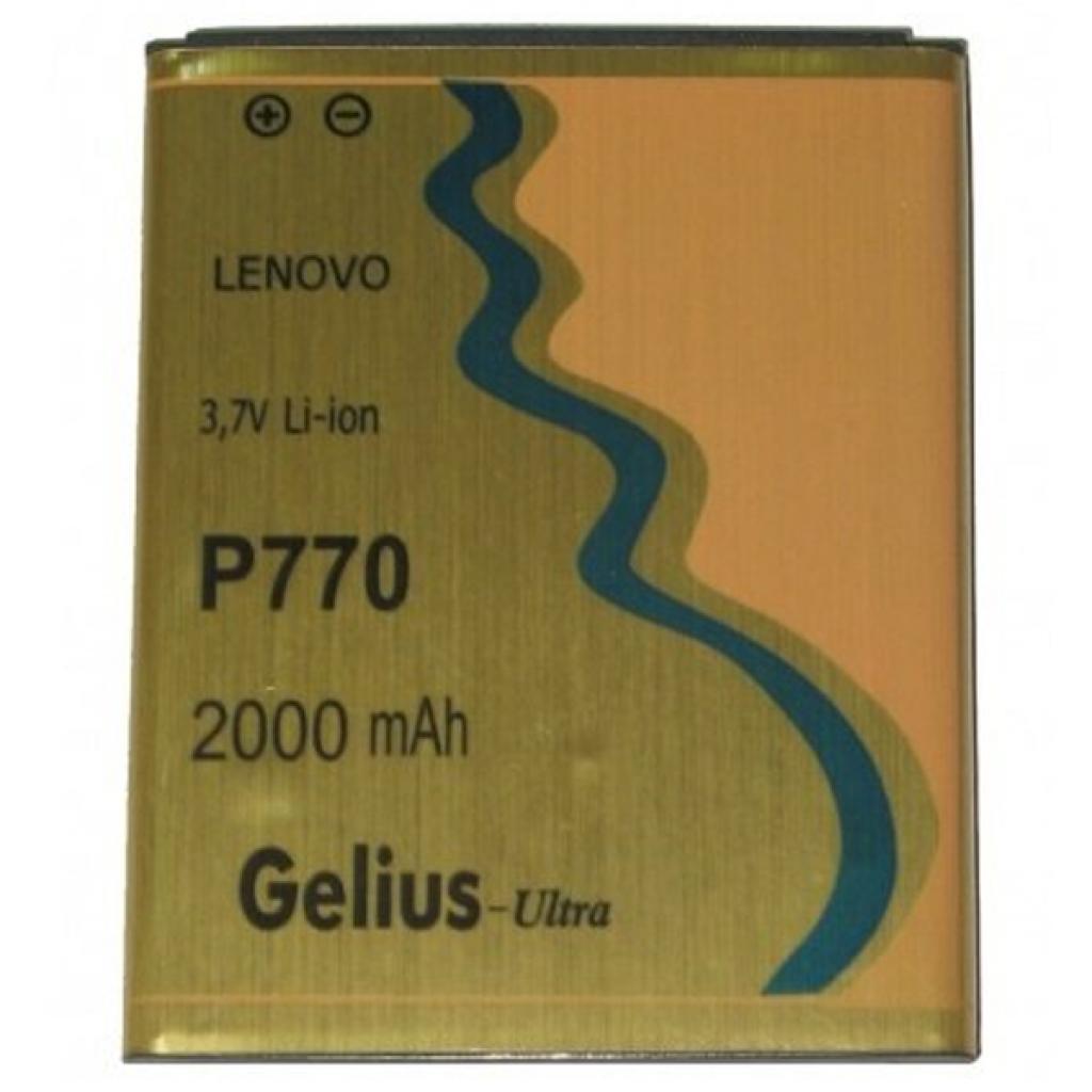 Акумуляторна батарея для телефону Gelius Ultra Lenovo P770 (2000 mAh) (27606)