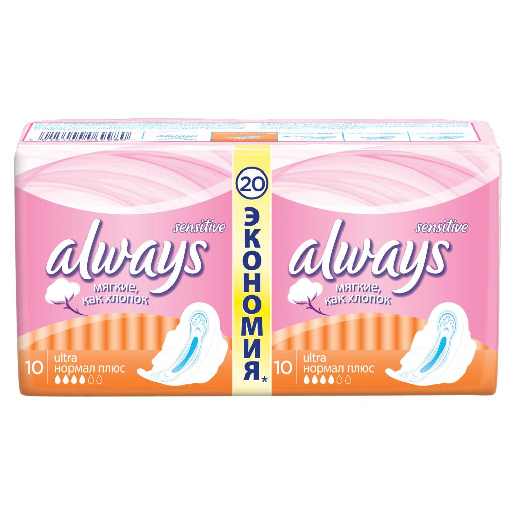 Гігієнічні прокладки Always Ultra Sensitive Normal Plus 20 шт (4015400069980)