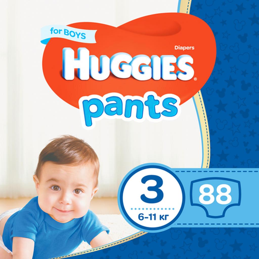 Підгузок Huggies Pants 3 для мальчиков (6-11 кг) 88 шт (5029053564081)