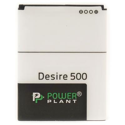 Акумуляторна батарея для телефону PowerPlant HTC Desire 500 (BA S890) 1860mAh (SM140015)