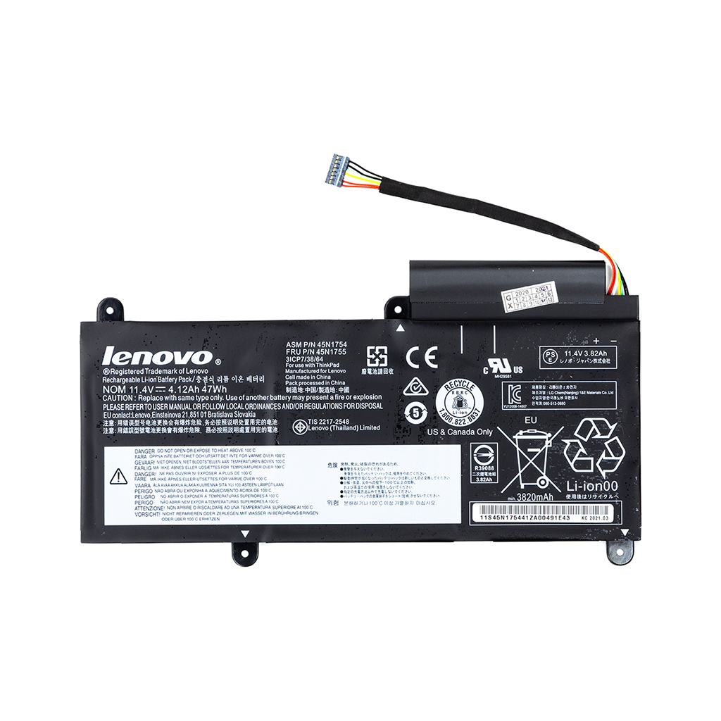 Акумулятор до ноутбука Lenovo ThinkPad E450 (45N1754) 11.4V 4120mAh (NB480784)