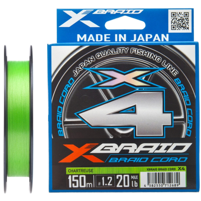 Шнур YGK X-Braid Braid Cord X4 150m 0.8/0.148mm 14lb/6.3kg (5545.03.12)