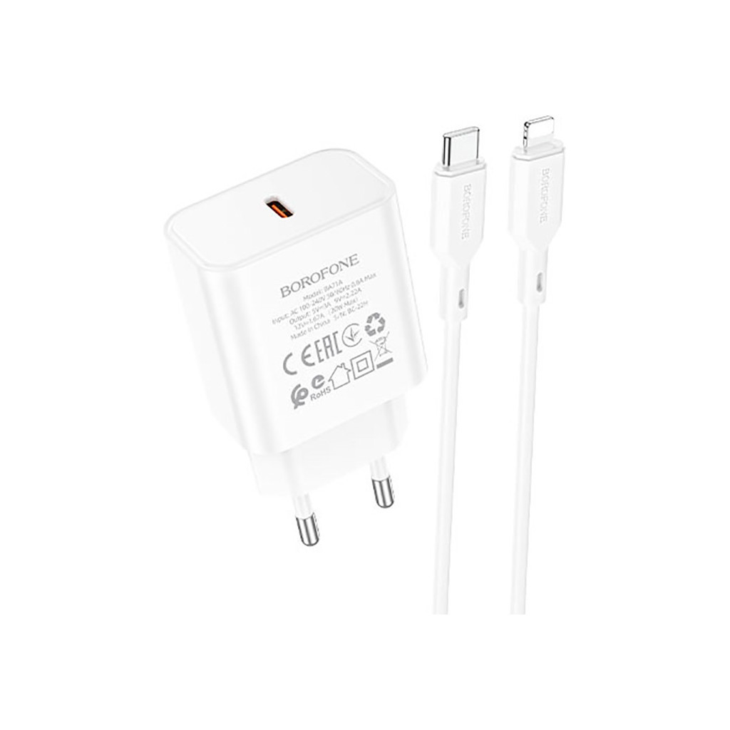 Зарядний пристрій BOROFONE BA71A charger set (C to iP) White (BA71ACLW)