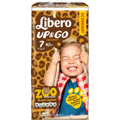 Підгузок Libero Up&Go 7 (16-26 кг) 40 шт (7322540591071)